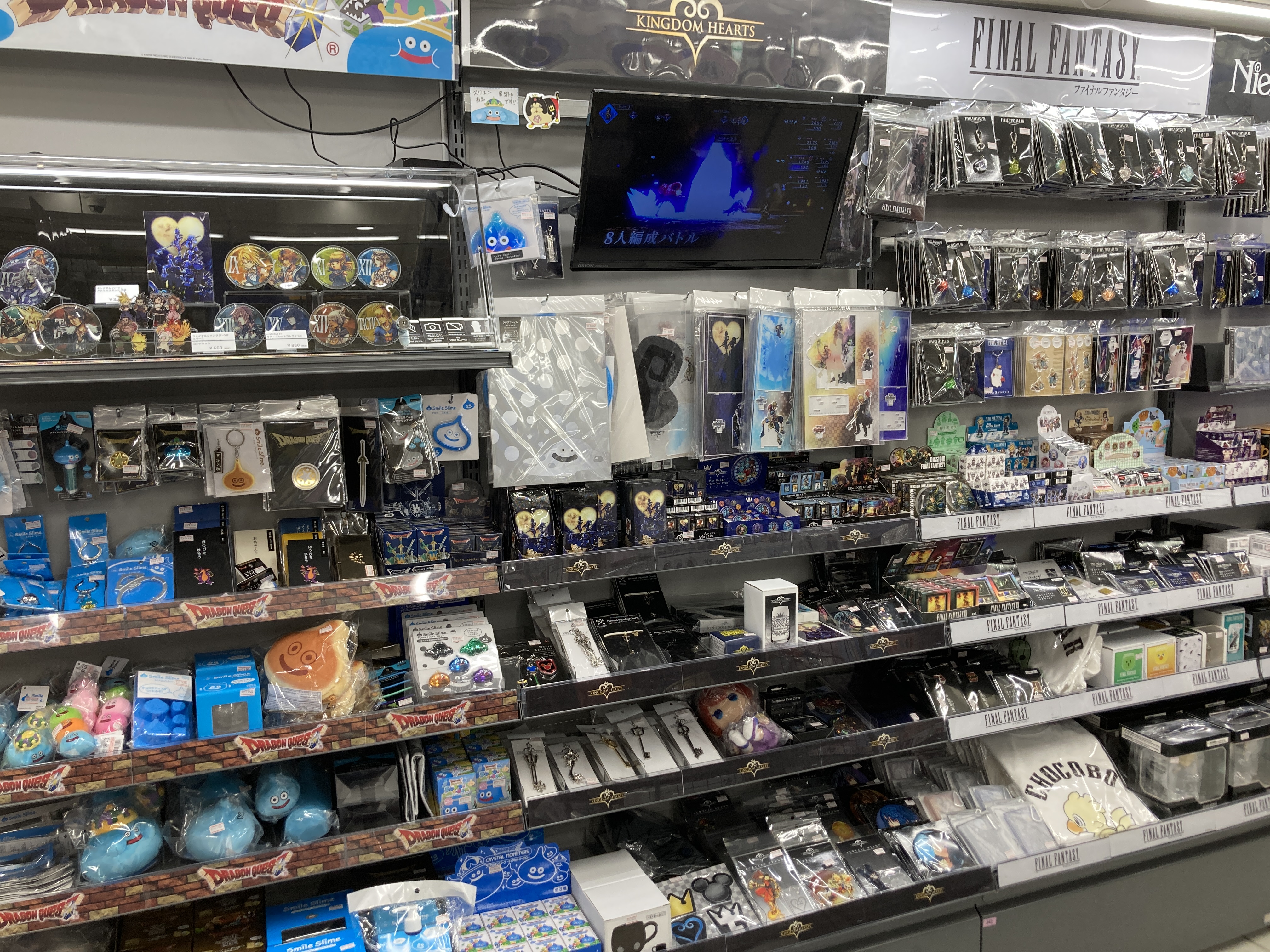 【180サイズ】 【650点程度】アニメ グッズ 大量 まとめ売り セット アニメグッズ大量 約180点！まとめ売り - メルカリ