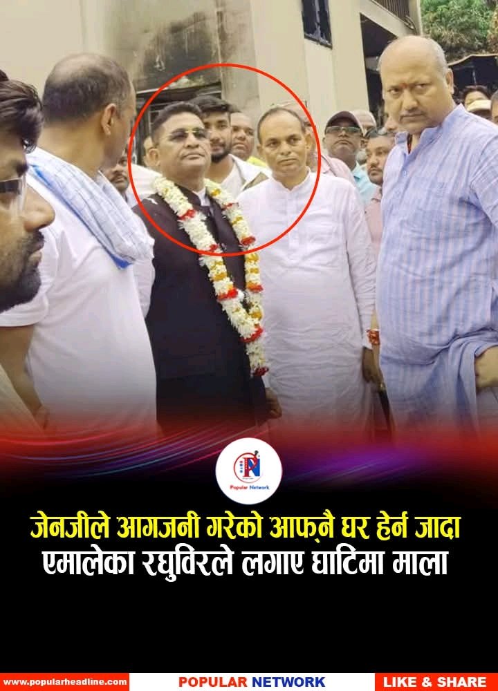 What nonsense is this 😐 😕