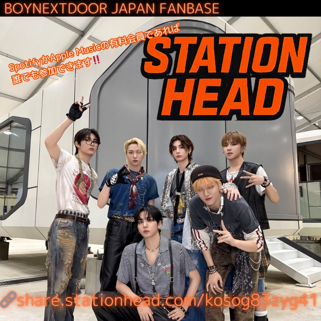 最終値下げ⭐︎WHO! BOYNEXTDOOR新品未開封セット 11月29日(火)12時より受注受付開始】【PLANET X】よりマジンガー