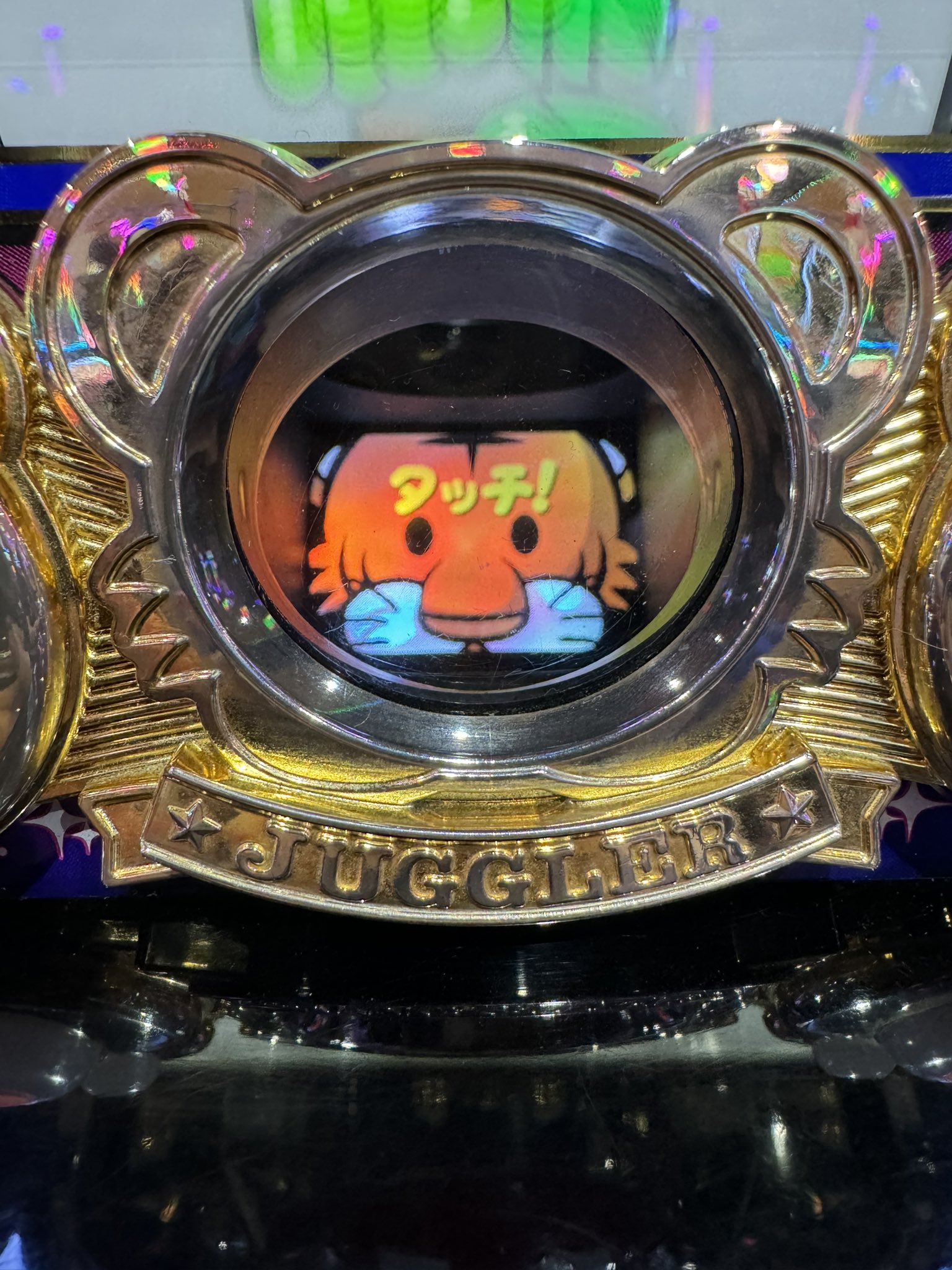 みあ🦋 on X: 