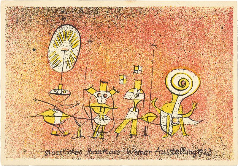 絵画 題名 染められて Suzuki Harunobu（鈴木春信） 鈴木春信「橘に目白」｜オンライン
