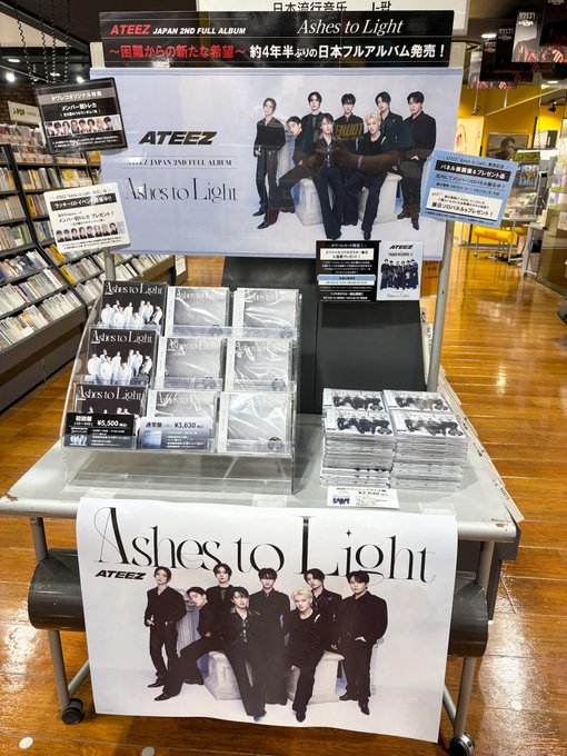 タワーレコード仙台パルコ店 on X: 