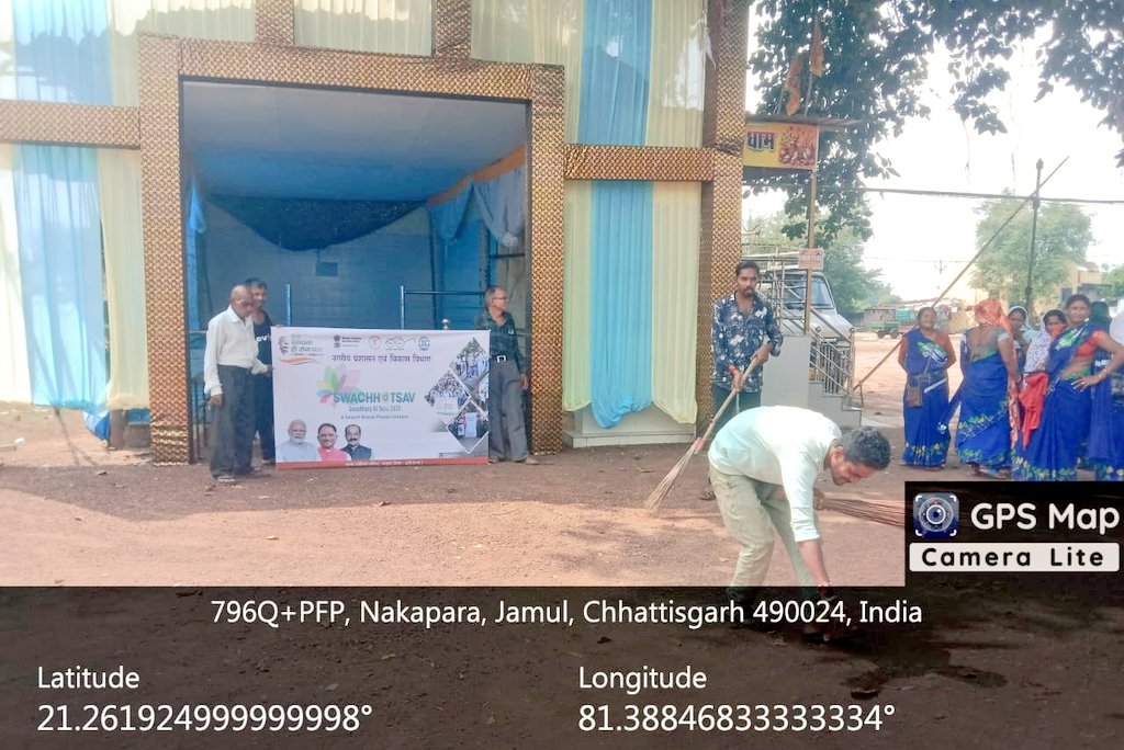 NagarJamul's tweet photo. रजत जयंती एवं स्वच्छता ही सेवा2025 
#SHS2025
#SwachhataHiSeva2025 
#Swachhotsav
#SwachhBharat
#SwachhBharatHaritBharat
#SwachhChhattisgarh
#संवर_रहा_छत्तीसगढ़
#SwachhChhattisgarh
#SwabhavSwachhata #SanskarSwachhata #CMOChhattisgarh #arunsao #ArunSaoBJP #urbanchhattisgarh #CGURBAN https://t.co/3hICxm1q6G