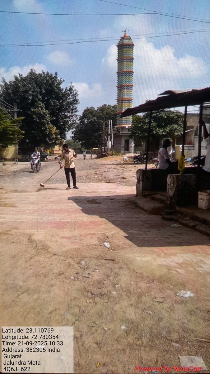 TALUKA PANCHAYAT DAHEGAM tweet media