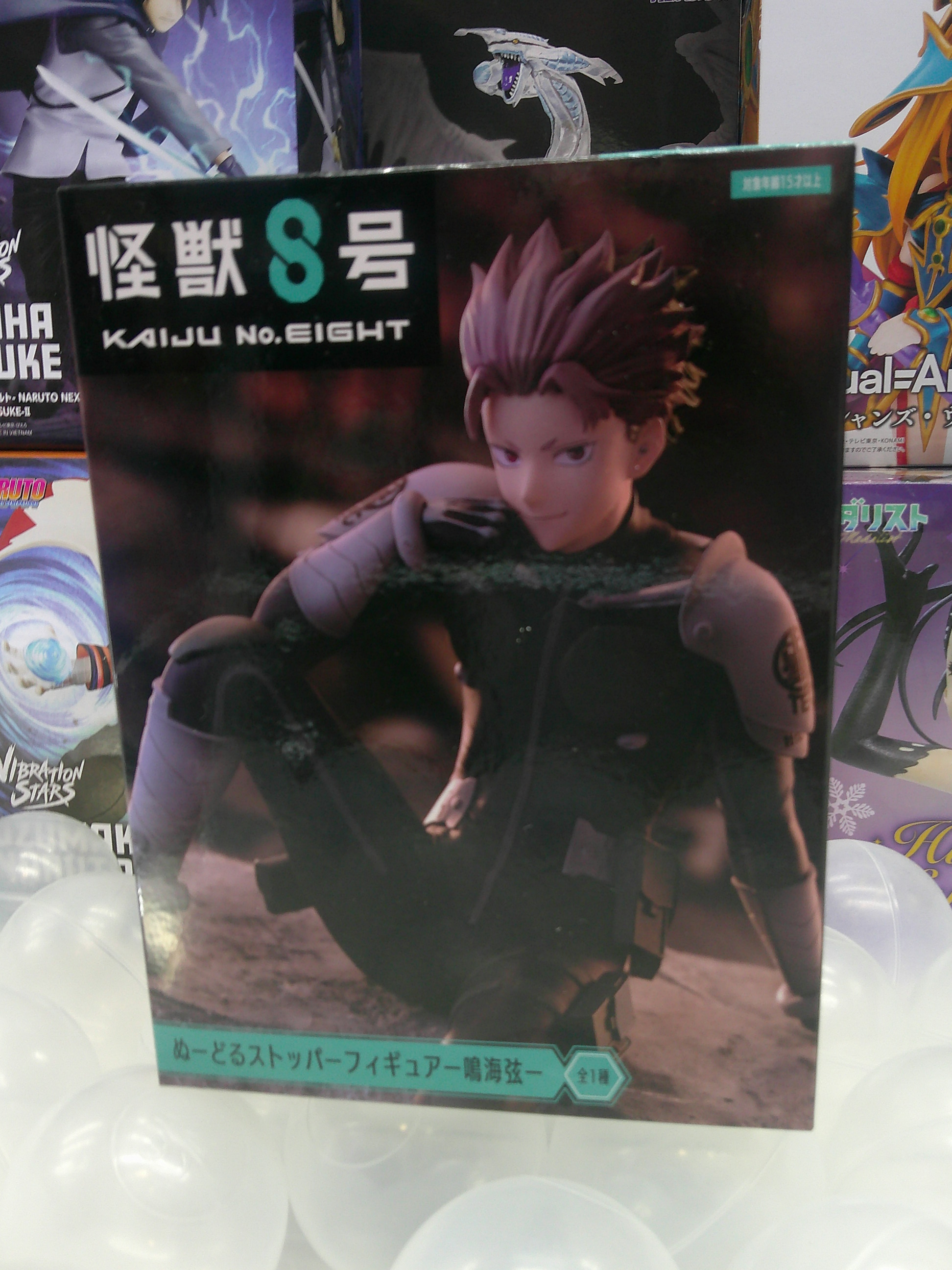 怪獣8号 鳴海弦 フィギュア ぬーどるストッパー VIBRATION STARS