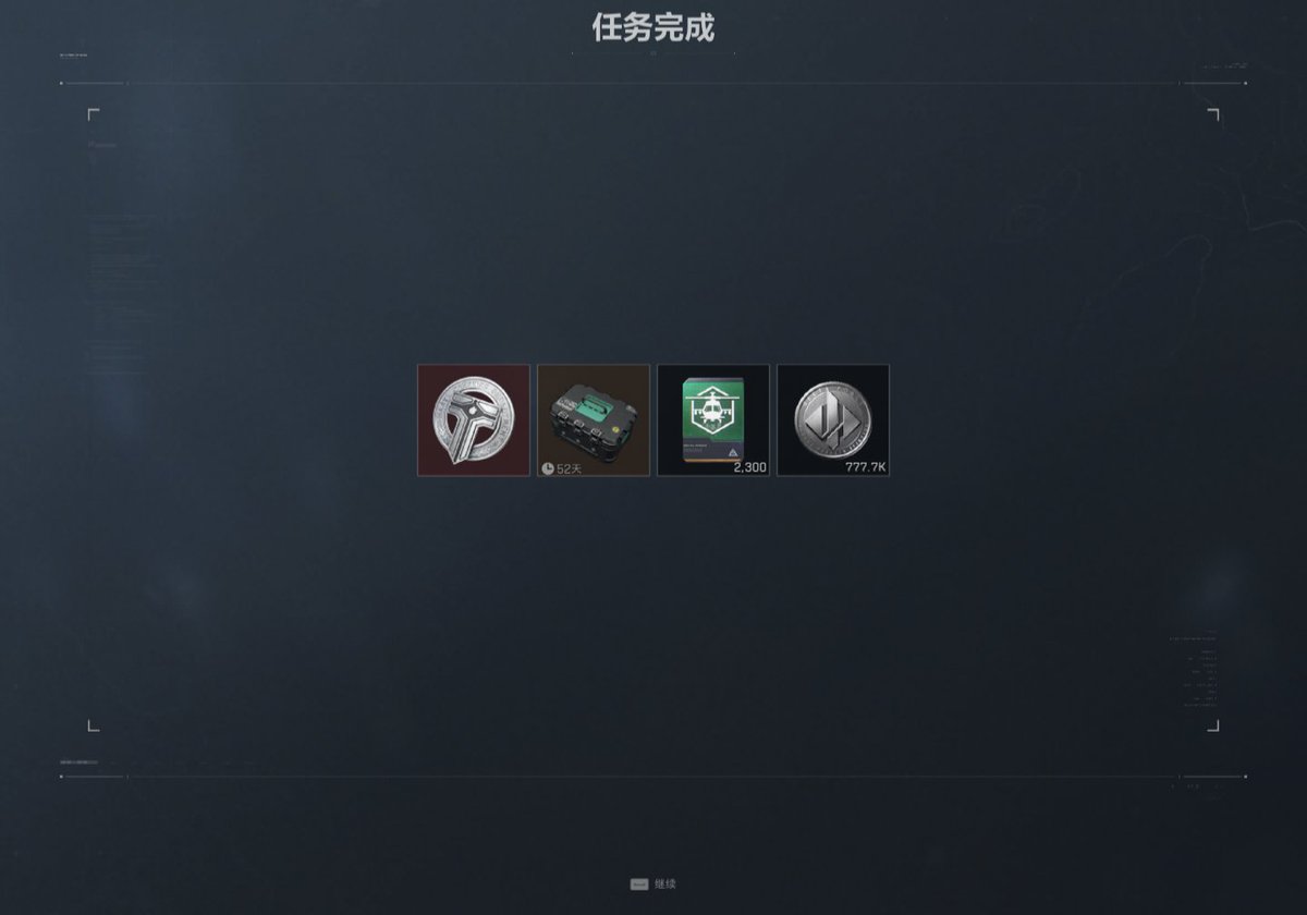 安达垣爱姬 tweet media