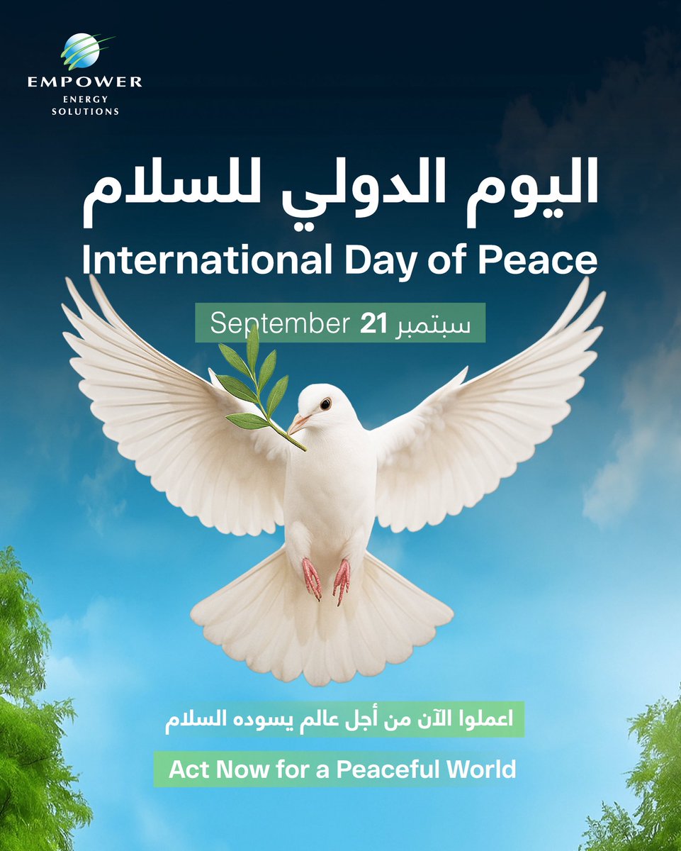 Empower_ae's tweet image. نؤمن في "إمباور" أن اليوم الدولي للسلام محطة إنسانية رفيعة لتجديد العهد مع القيم التي توحد البشرية على درب العدالة والاستدامة، وتجعل من التعاون والتآخي جسراً نحو مستقبل أكثر أماناً وازدهاراً للأجيال القادمة.
#إمباور #اليوم_الدولي_للسلام #الاستدامة #تبريد_المناطق #الإمارات #دبي…