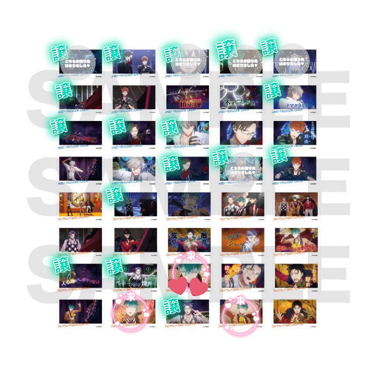 るかるか୨୧お取引垢 on X: 