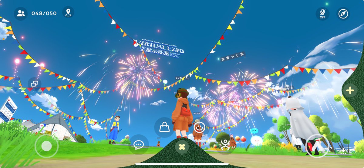 ichiro_matrix's tweet image. #バーチャル万博で発見
