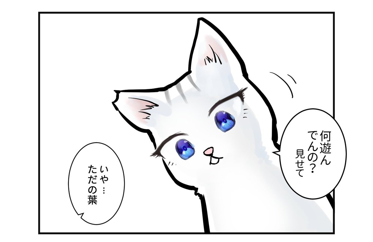 CanAndTuna's tweet photo. CAT274 有効 | SDS #pixiv https://t.co/Jahy9yYDEE https://t.co/22hanry7Ds