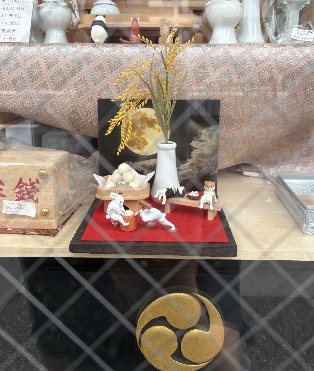 근육토끼와 떡 먹고 배부른 강쥐 세트.