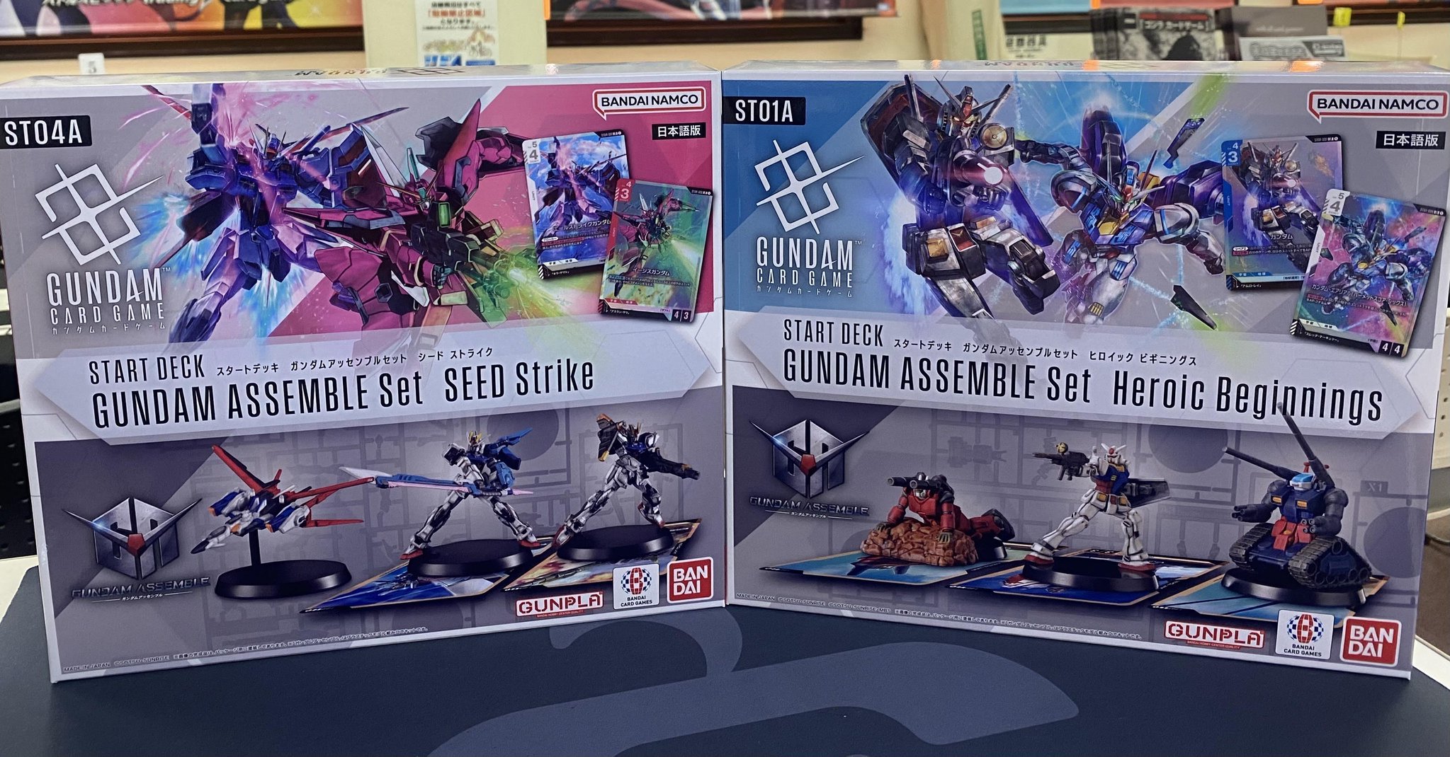 ガンダムカードゲーム アッセンブルセット ヒロイック　ビギニングス　塗装完成品 Amazon.co.jp: バンダイ(BANDAI) ガンダムカードゲーム スタート