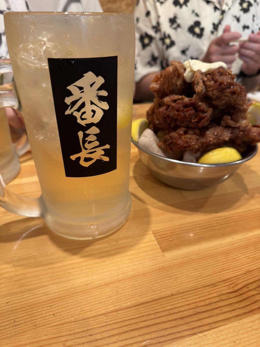番長！