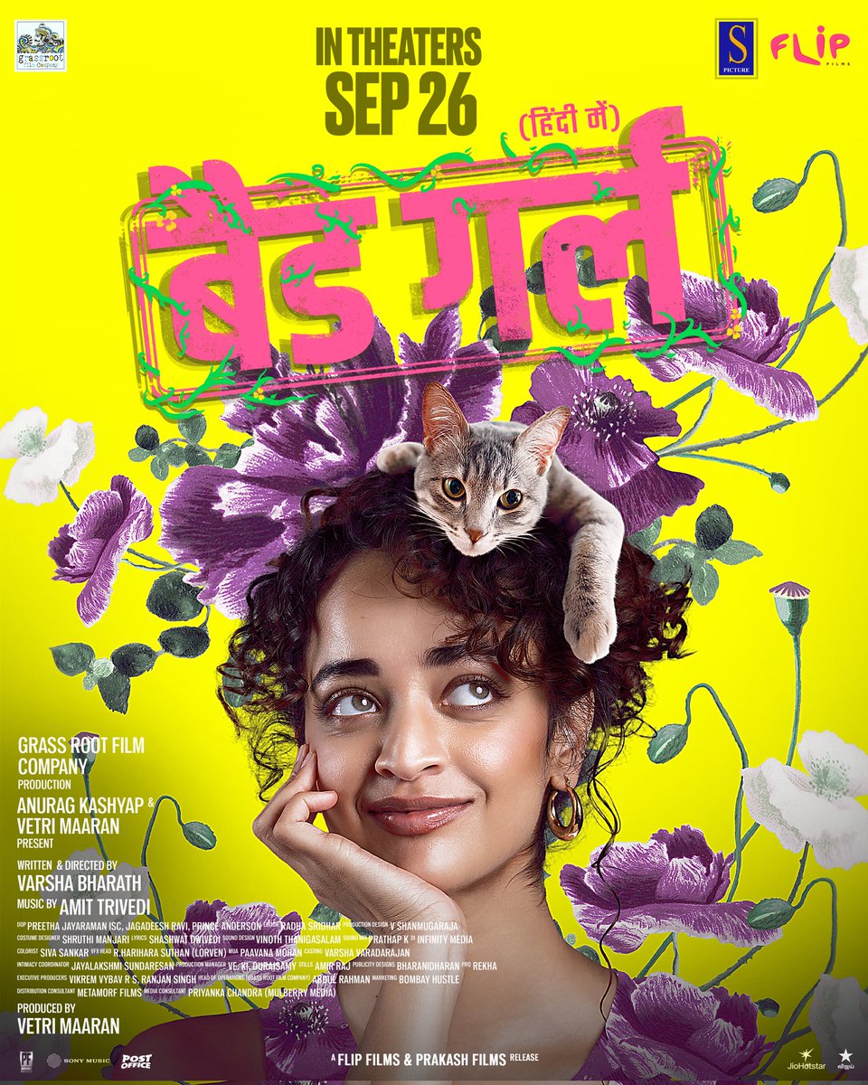 Grass Root Film Co tweet media