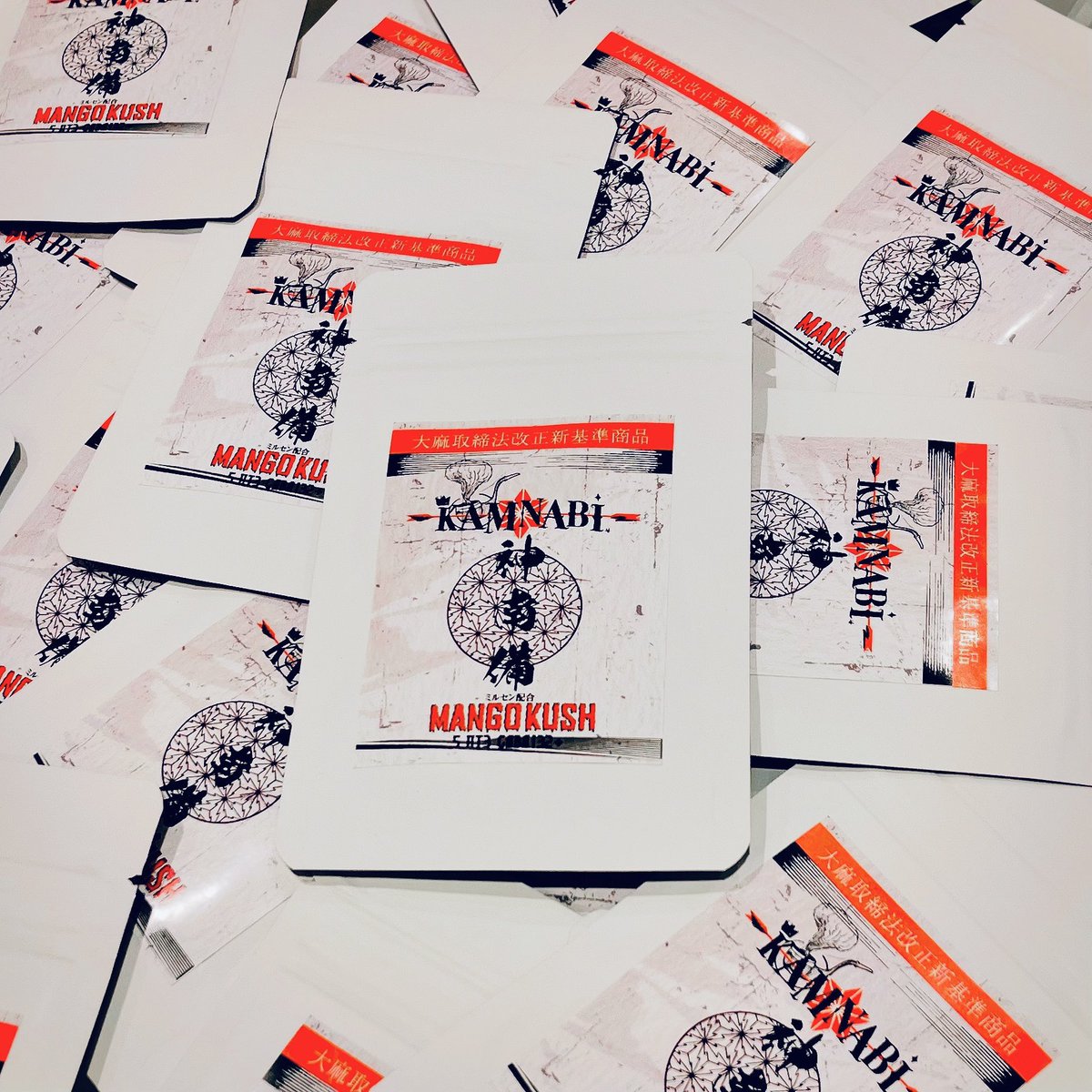 CBD HILLS 新宿店 tweet media