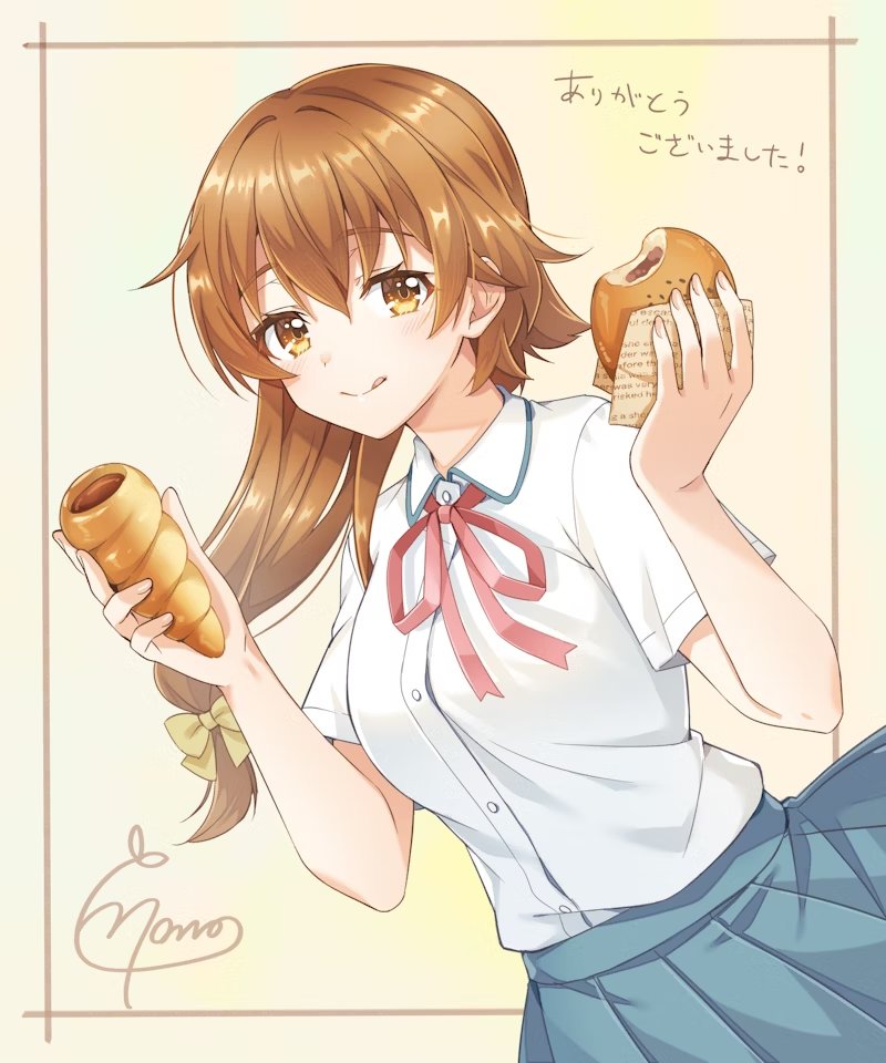 色彩@プロフ読んでね❀　0226 セーラー万年筆 プロカラー500透明感万年筆 11-0543 (万年筆