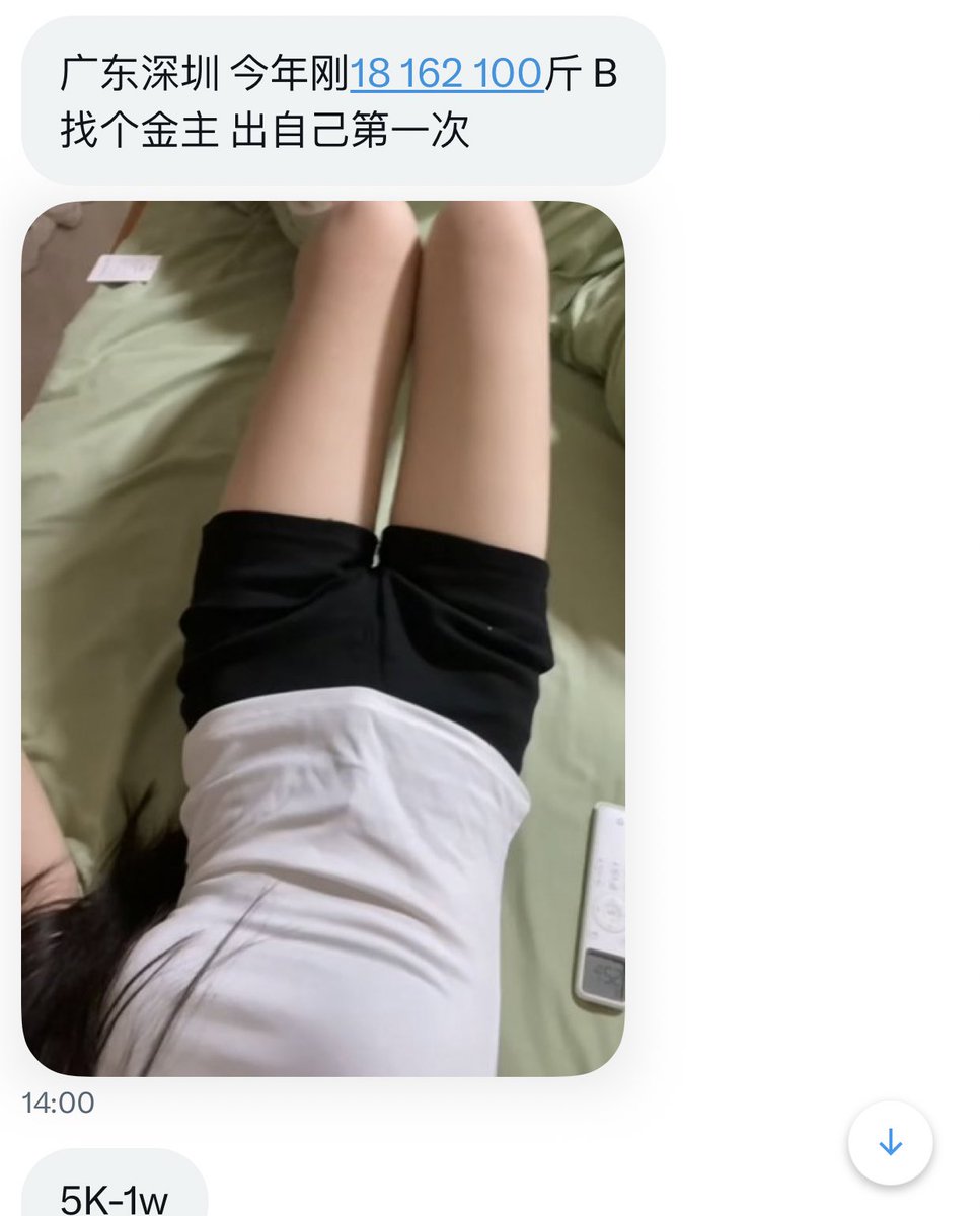 广西投稿 tweet media