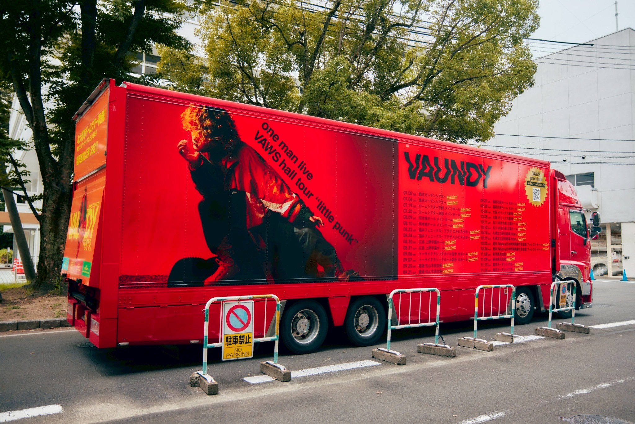 Vaundy_ART Work Studio on X: 