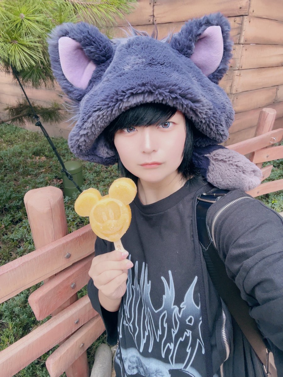 uni_so_ta tweet picture