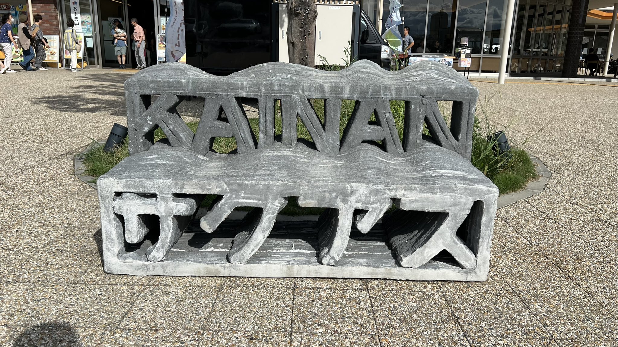 桃🍑ちゃん桃TV🍑 (@salon_de_Momo75) / X