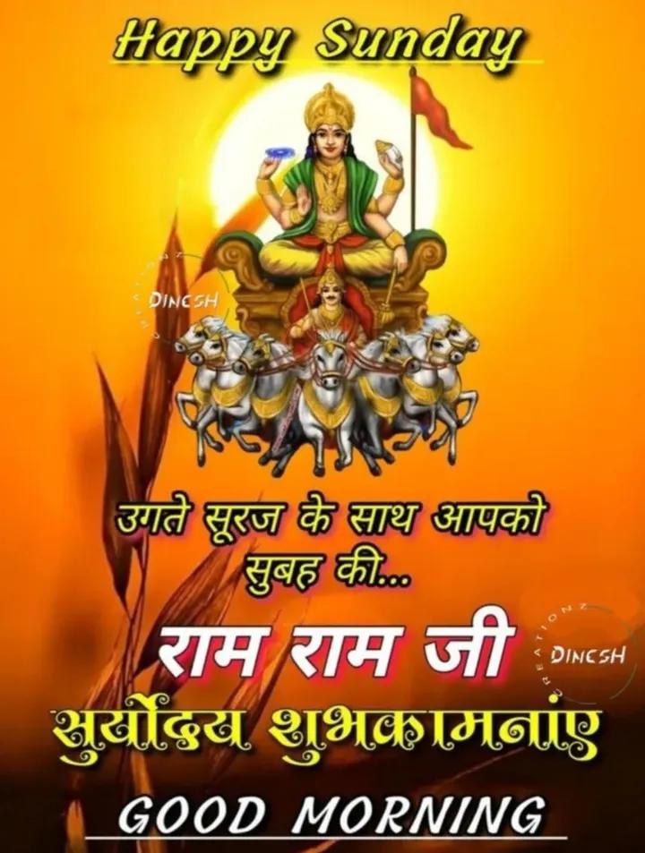 <a href="/Brand_Rinku/">रिंकु अग्रहरि सनातनी</a> <a href="/AkshitaL_/">Akshita Rai</a>