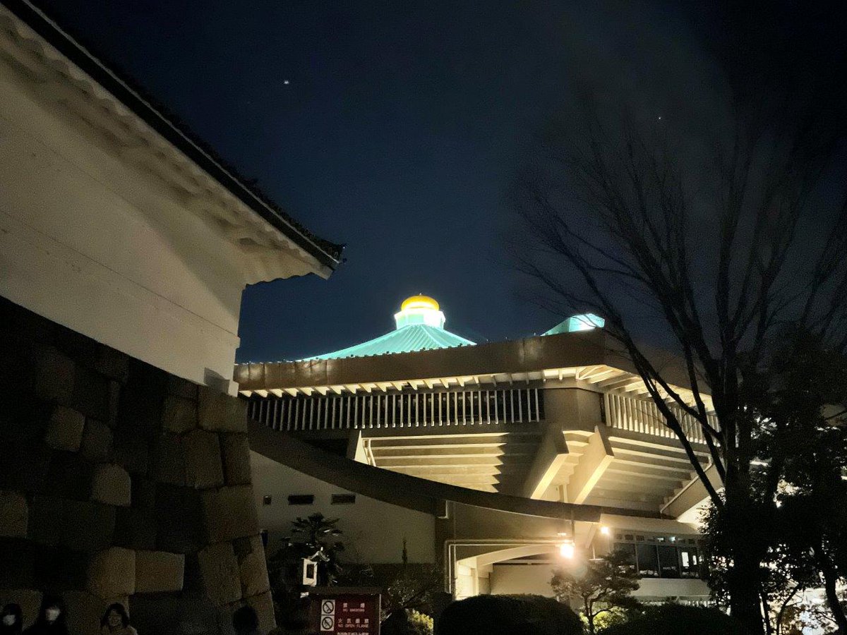 T1futami's tweet photo. 2025年2月9日「吉川晃司　40th Anniversary Live Tour Final」日本武道館を中心に更新。
画像16枚アップ、2月9日の吉川晃司関連。
https://t.co/DPlZgOvT1m
#二見社長　#桜木かなこ
#吉川晃司　#40thAnniversaryLive
#COMPLEX　#KIKKAWA　#モニカ
#LoveWay　#プリティデイト　#ROUTE31 https://t.co/hjnjH9PSpZ