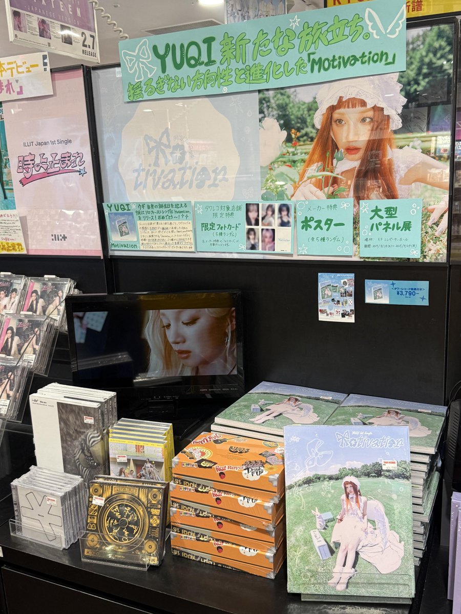 タワーレコード渋谷店 on X: 