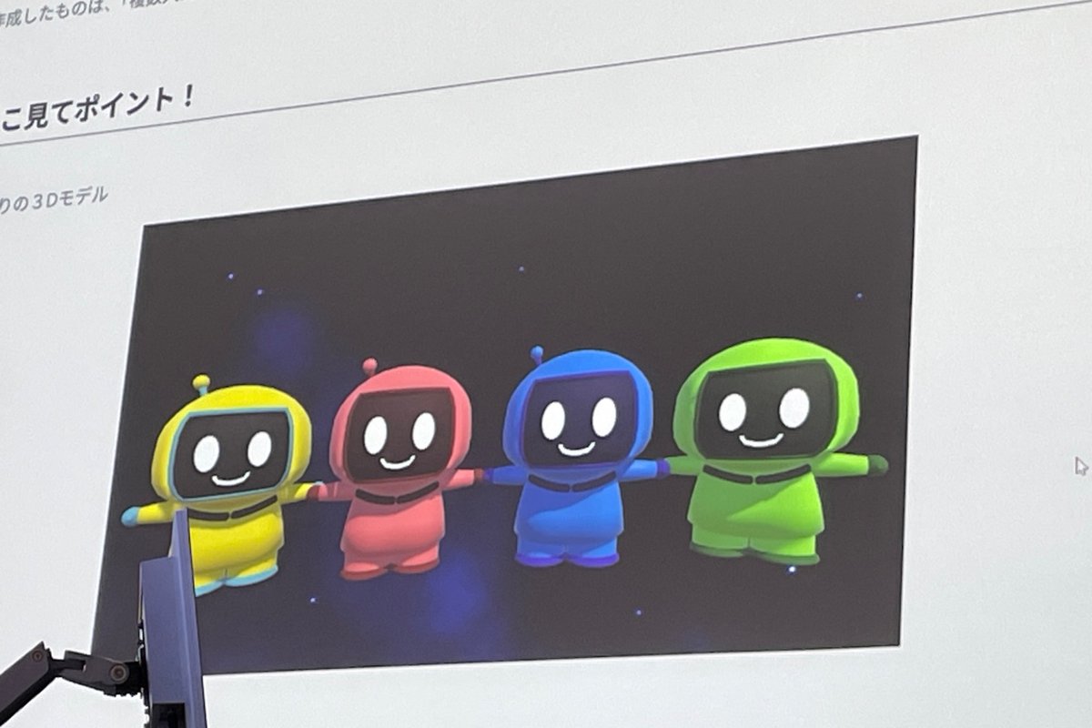 xinsuzuki's tweet image. 【#58hack】Day2 DemoDay
#Hackathon for students

Team12. 清新
“Galaxy Survival”
topaz.dev/projects/be299…

#Progate #ゴネンゴ #立命館大学
#インフォームシステム #THEBIGLE
#スタディスト #スーパーハムスター
#ハッカソン #学生エンジニア