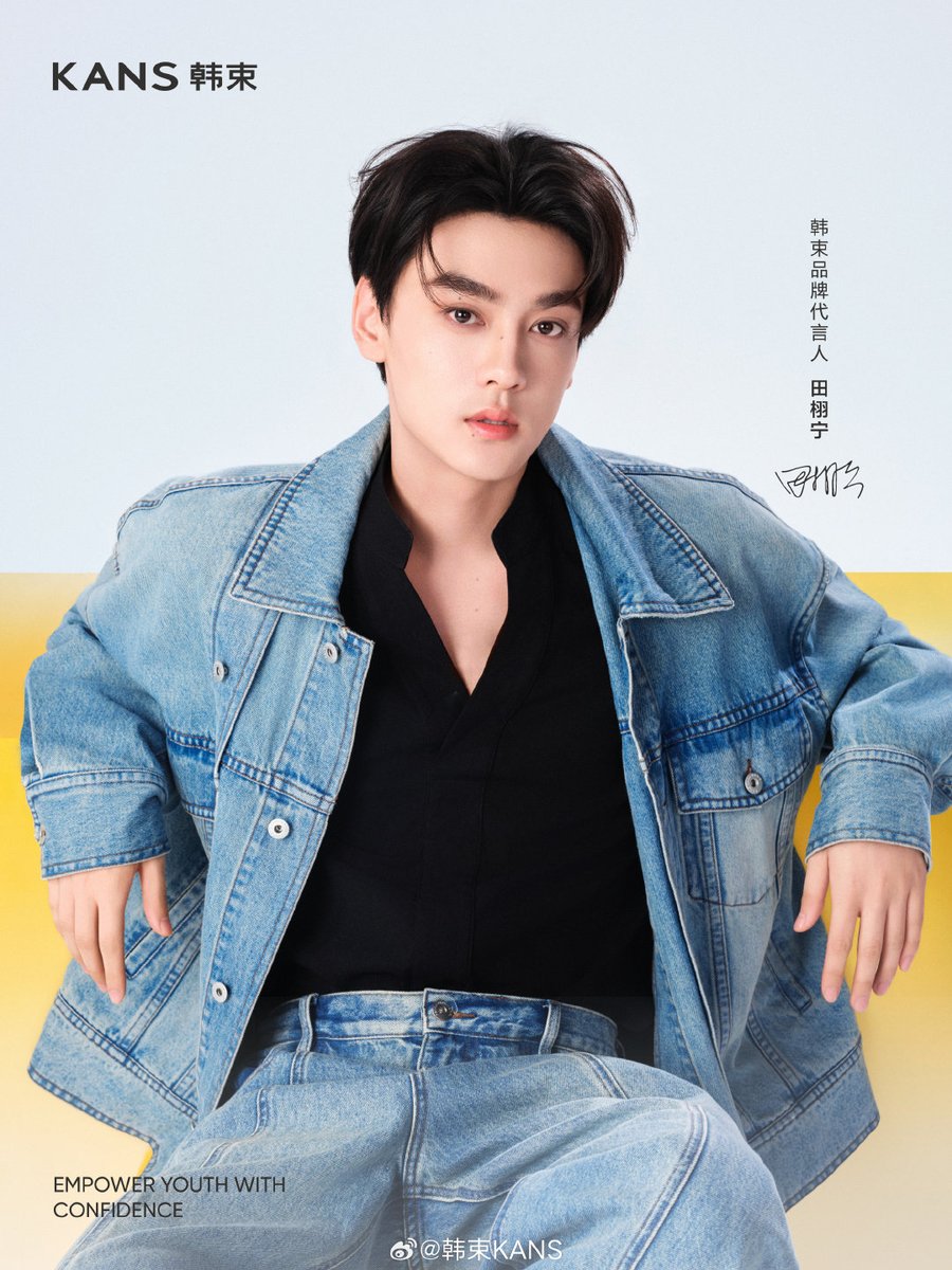 TIANXUNING_TH's tweet photo. [Trans] 250921 | #韩束KANS Weibo Update 

หยุดเวลาไว้ แล้วเผยประกายสีทองอร่ามแห่งปัจจุบัน ด้วยทองคำเป็นคำสัญญาของคุณ มาร่วมเป็นสักขีพยานในการเกิดใหม่ของผิวที่เปล่งประกาย

ร่วมก้าวสู่อนาคตกับโฆษกของเรา 

#TianXuningWithKANS #KANS
#เถียนสวี่หนิง #TianXuning #田栩宁 https://t.co/sfqLuxoLRK