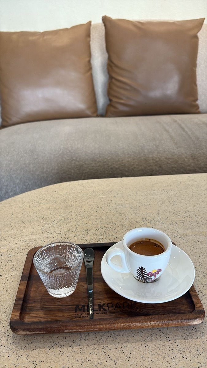 صباح الخير ❤