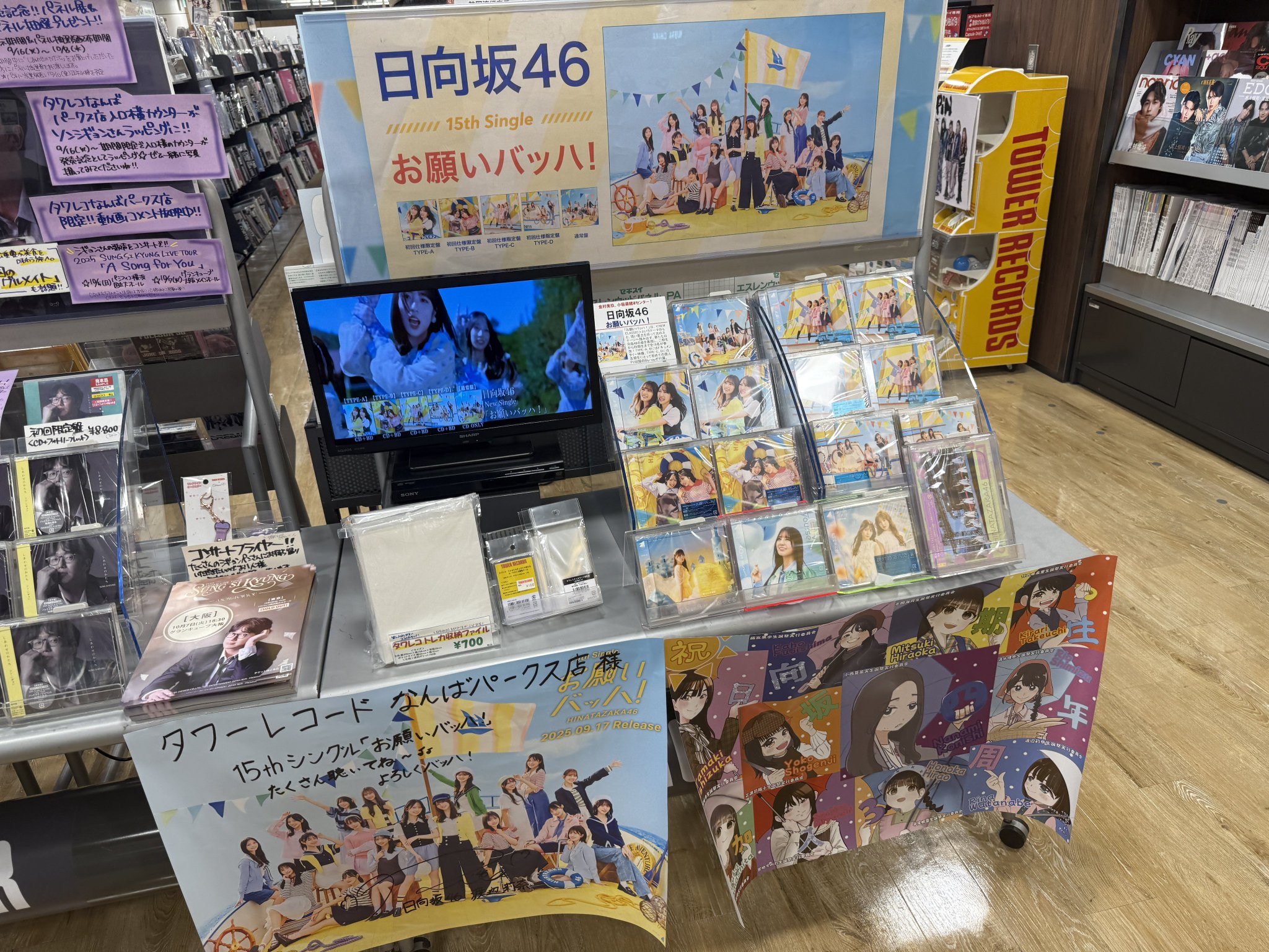 charaサイン入り本物babybampのポスターになります！ たぐちさん on X: 