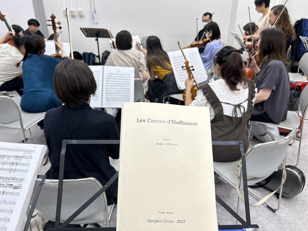 榛葉薫人 Yoshito Shimba (@yoshito_smb) on Twitter photo 本日はホフマン物語オケ合わせ
音楽がとにかく美しい作品なので聴いていて楽しい〜 本日はホフマン物語オケ合わせ
音楽がとにかく美しい作品なので聴いていて楽しい〜