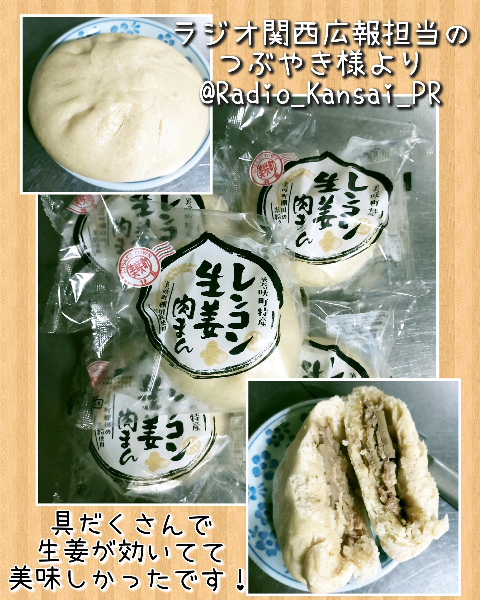 ❣️キングサタン❣️ビック お値下げです　お買得 買い物が激変！今すぐ購入しよう！✨ 中古品.Size : 中Josh