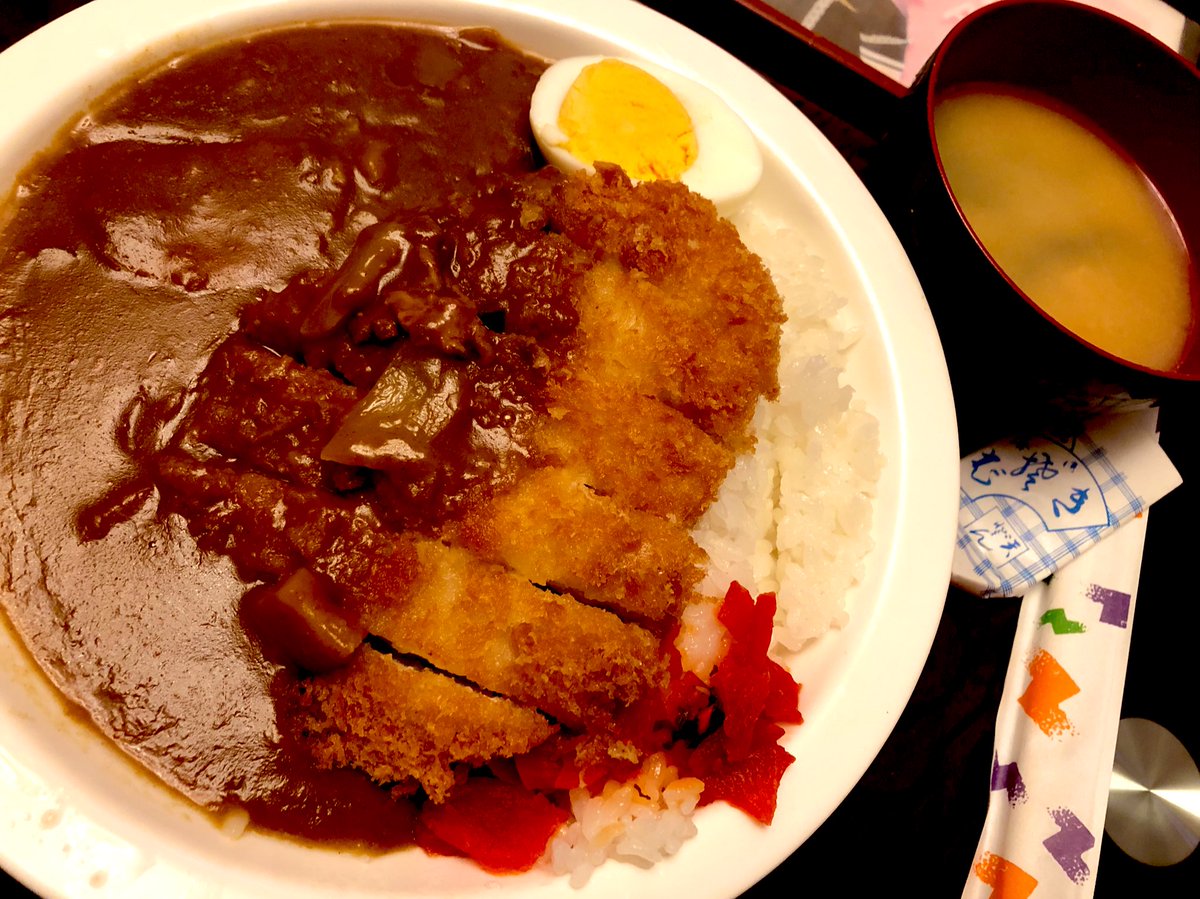 今日のみんなの競馬涼真くんだ♡

辰巳庵さんでカツカレーも頼んだし、今日は勝つかもしれない♡

応援宜しくお願い致しますwww

#吉原 #女性黒服 #競馬