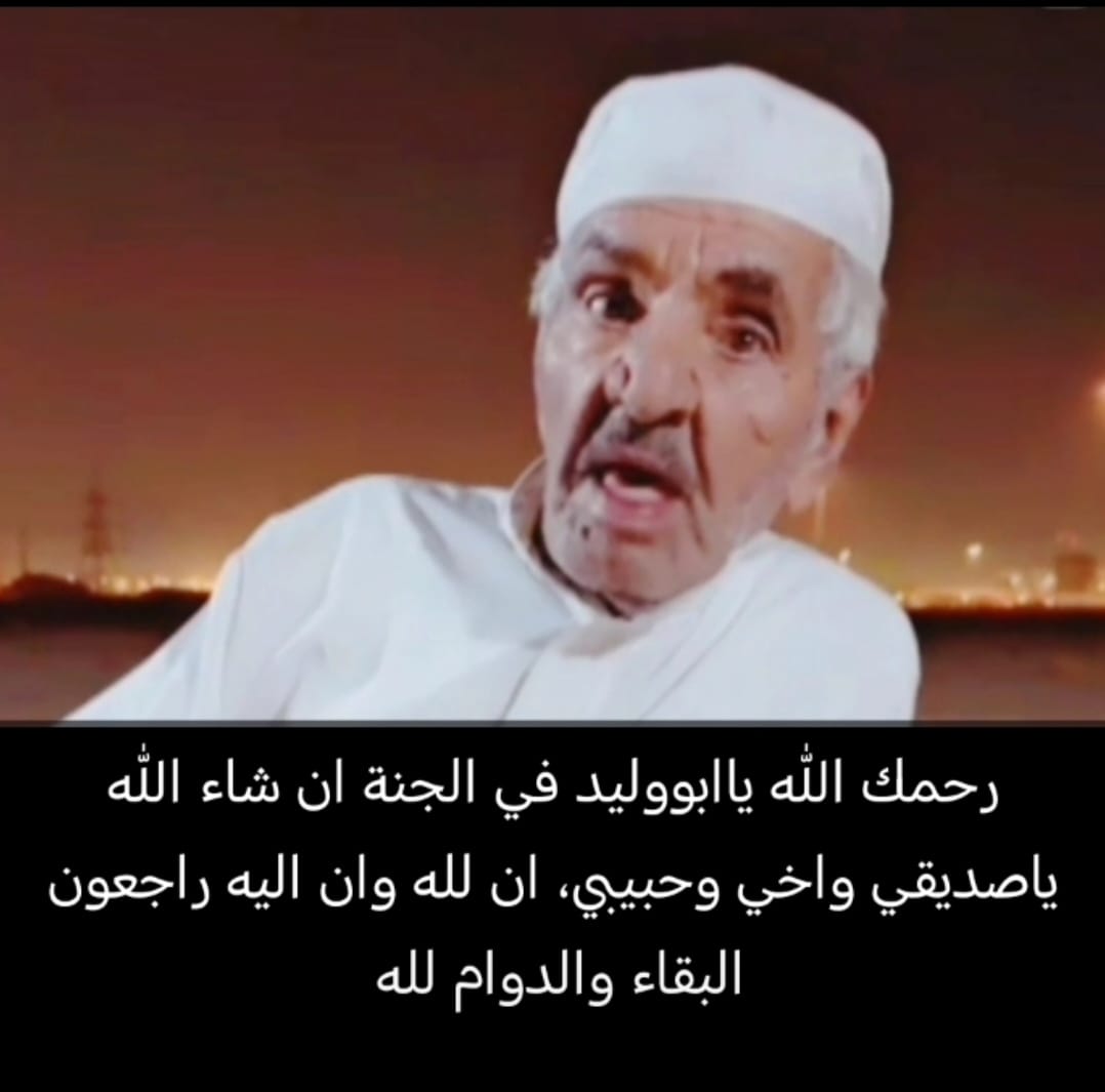 KhalidAlrfaei0's tweet photo. https://t.co/Fn7CySROu8