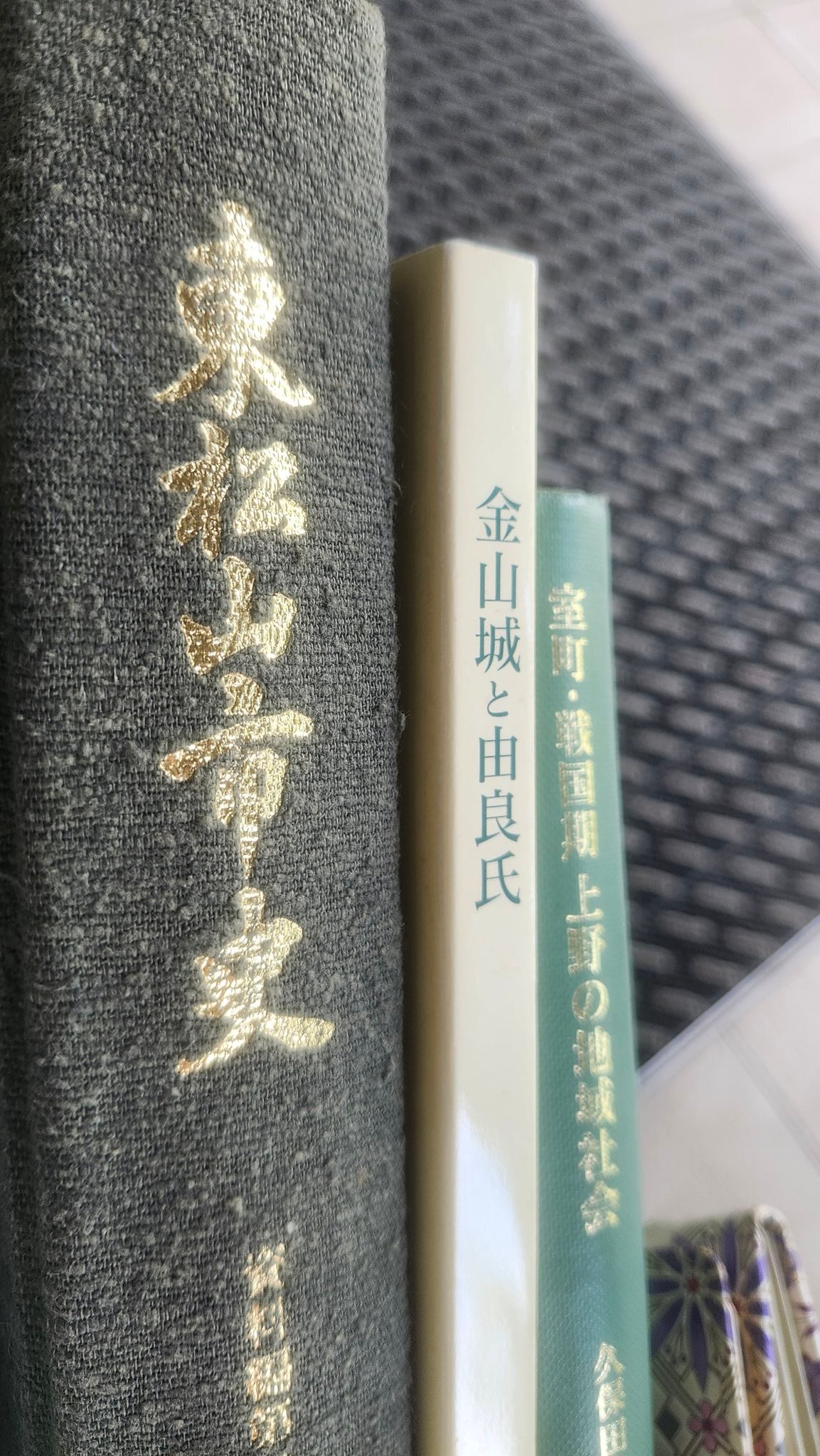 掛け軸 「 桜」箕輪虹遊 作　三越美術館 ☆ USED 岡本珠洸 / 遊鯉（桜） | 掛軸 - 野村美術