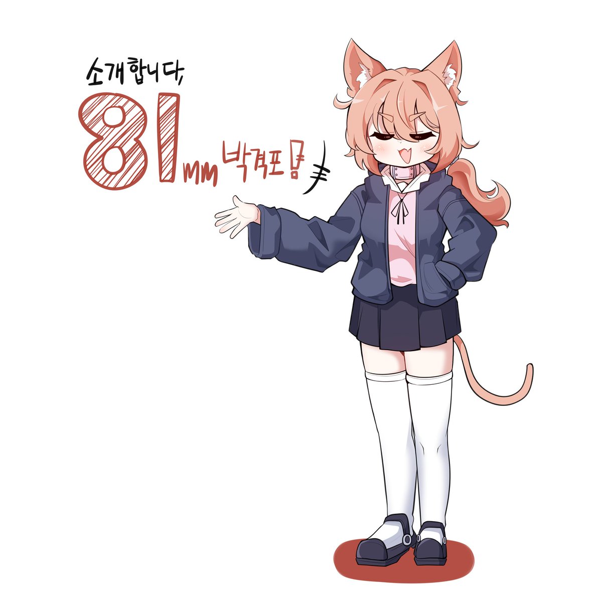 그림그리는거 눈물나게 재미따...