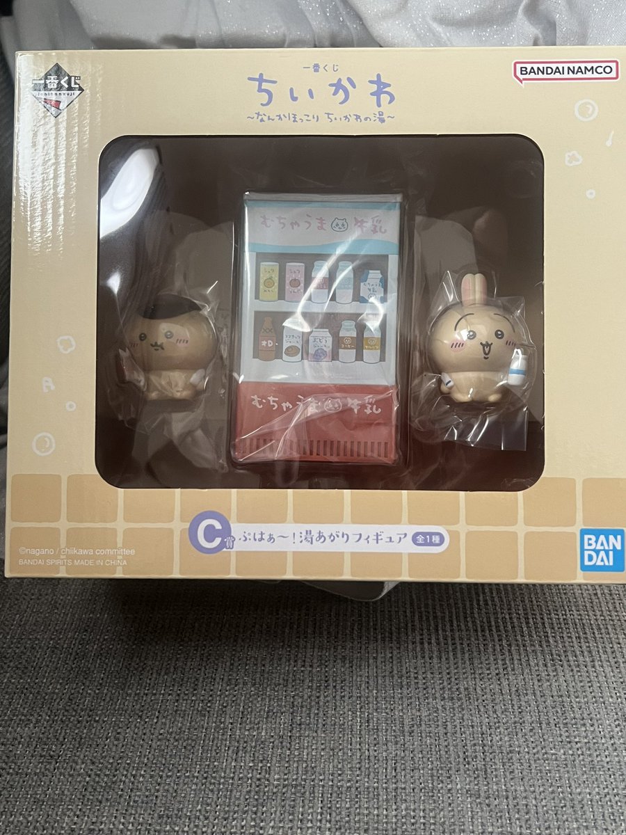 取引@25↑ (@mmmmsvt) / Posts / X