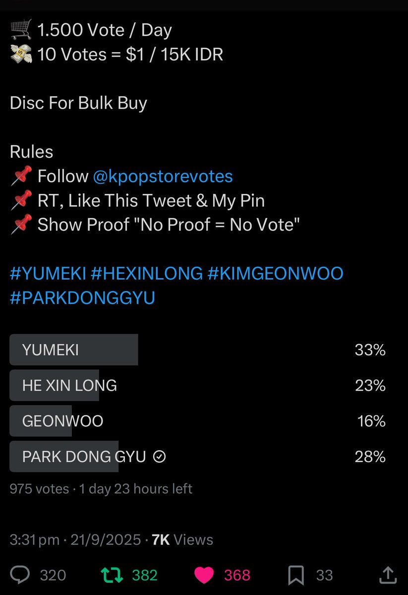 HAOCOMET's tweet photo. @kpopstorevotes #PARKDONGGYU https://t.co/3CX2BCg26h