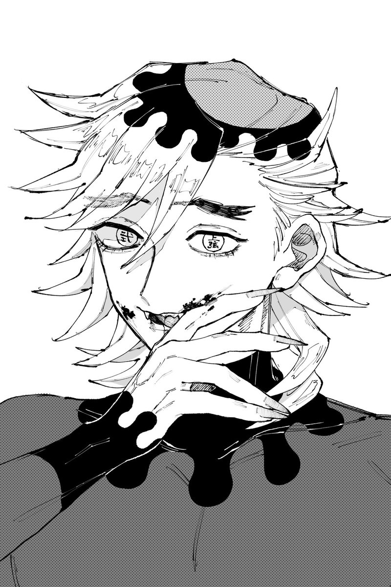 上弦の弐。
どまちゃん女みたいな綺麗な手が色気あるよね…