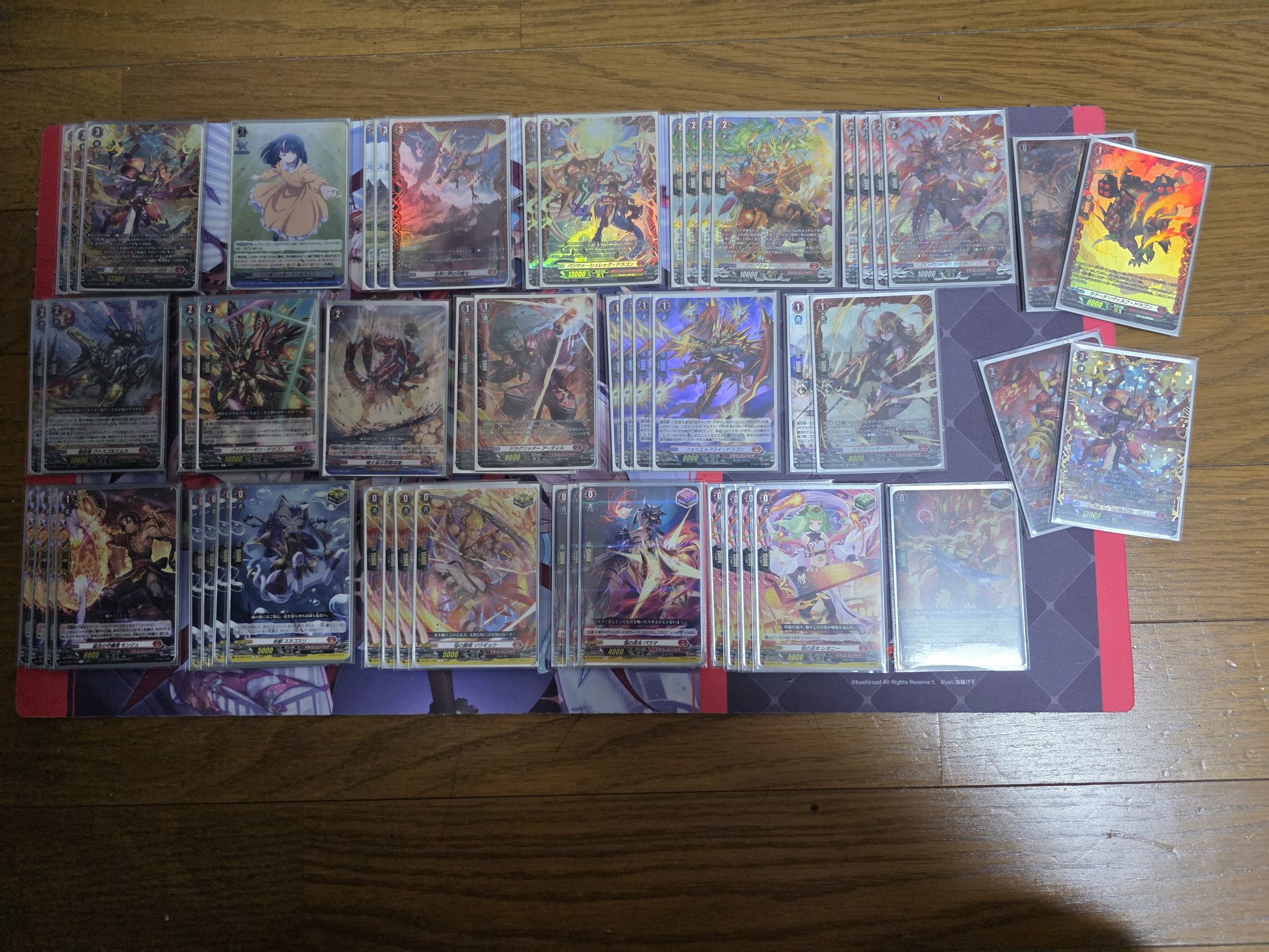 【アルグリーヴラ】デッキ デッキコード「4D9QB」のデッキ | DECK LOG（デッキログ）