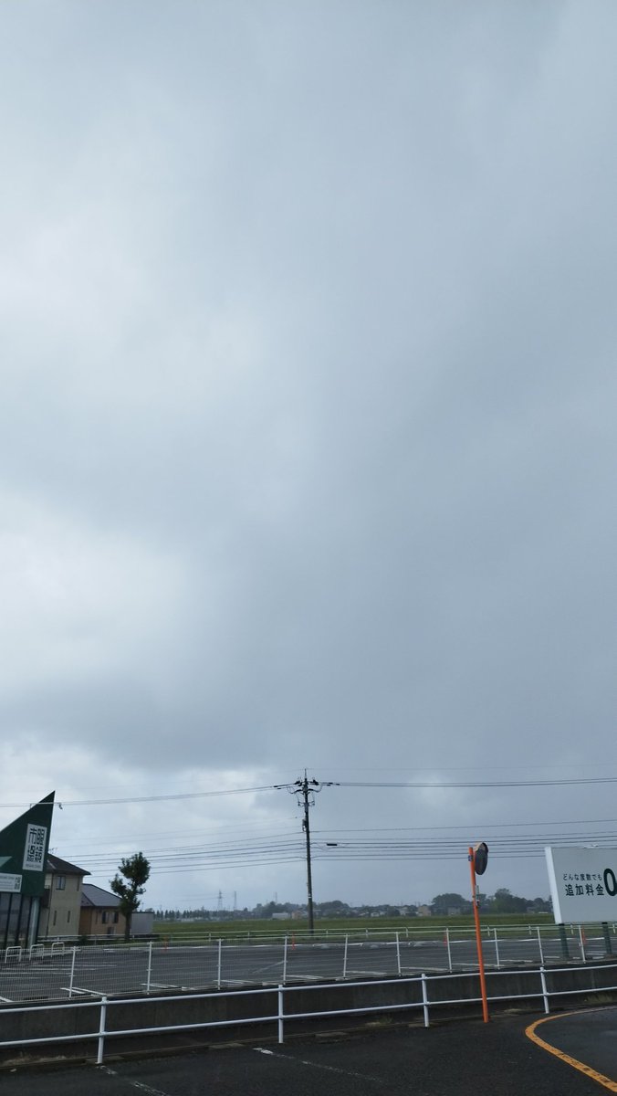 おバイクでしたわ。燃費45km/lいったのに！