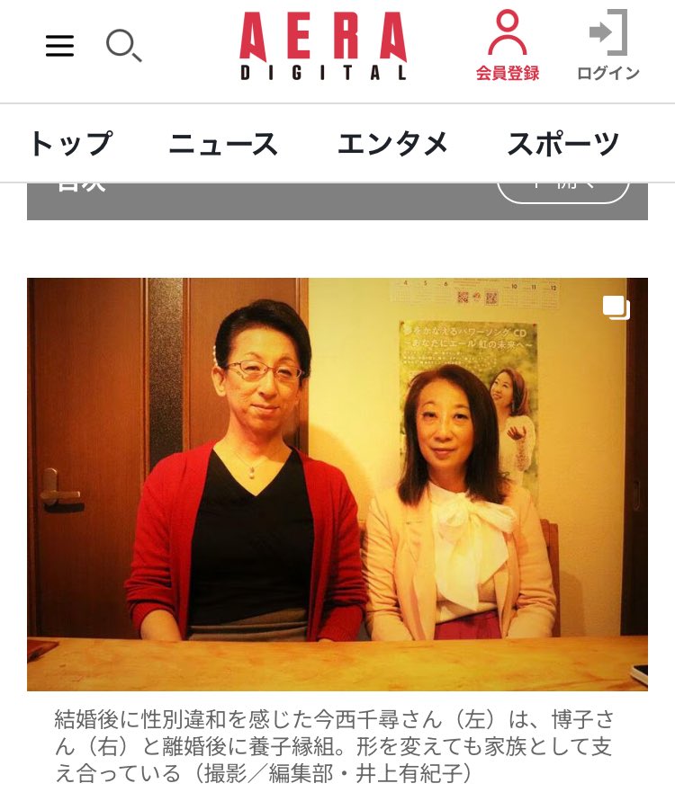 Tweet media one