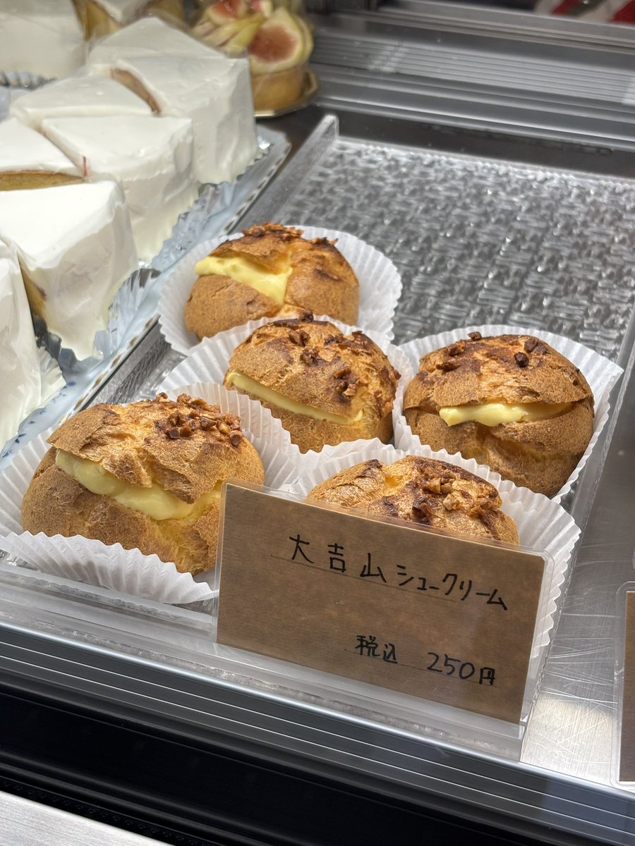 シュークリーム けい on X: 