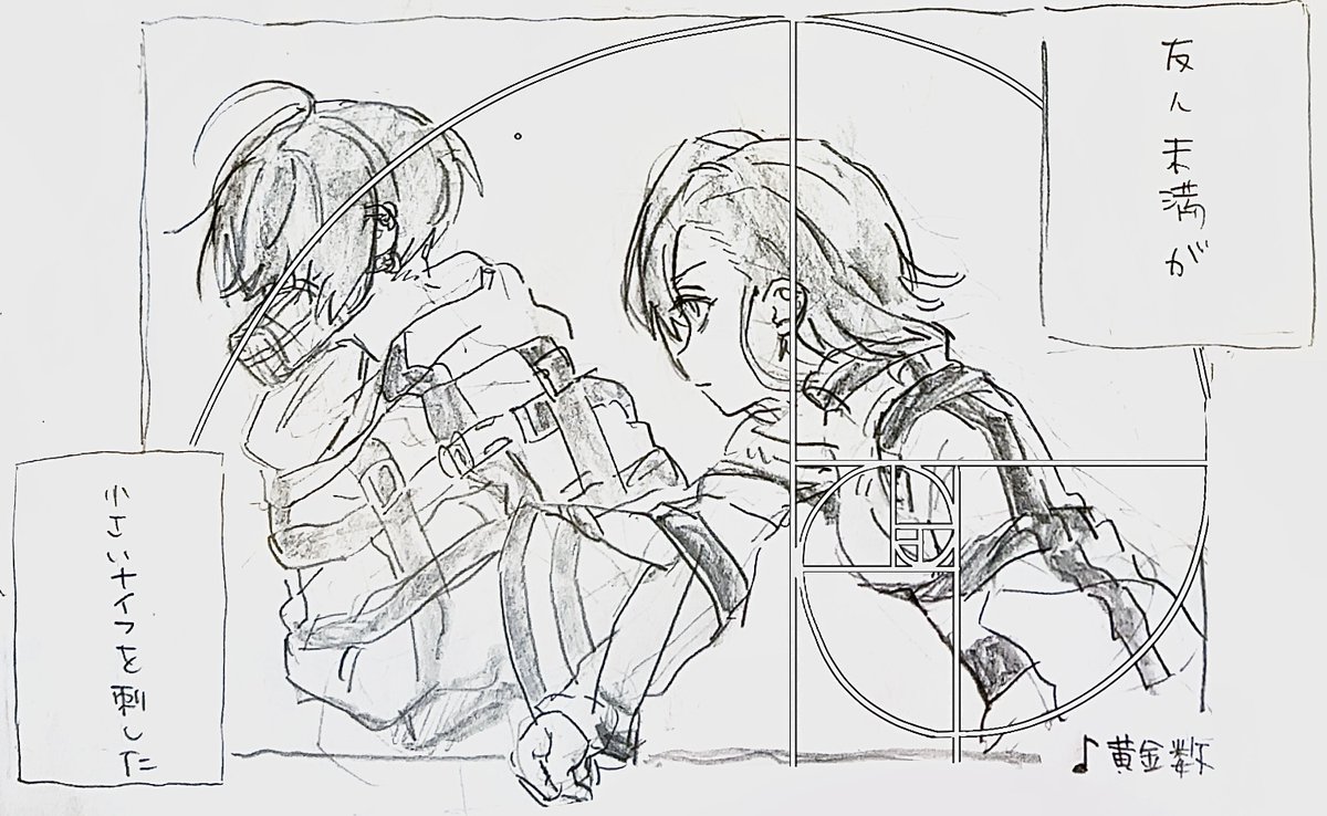 ★みーたろー様確認用①★ みーたろー (@mii_taro_p) / X