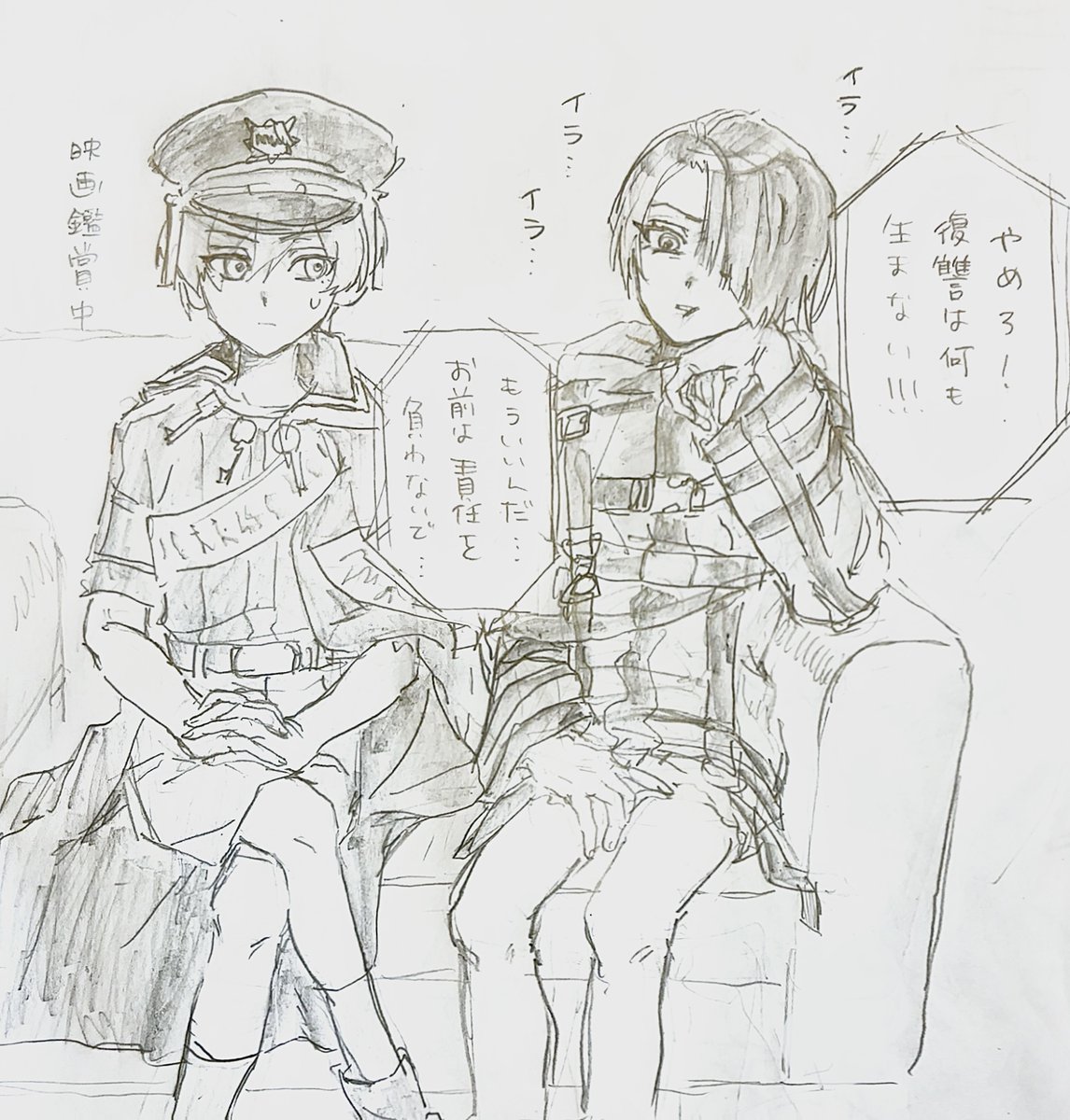 ちみどろ (@gu_ku0) / X