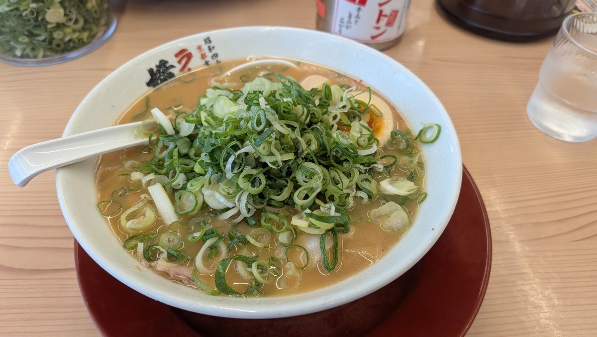 Rumya12's tweet photo. づなう https://t.co/heP9YDkIdT