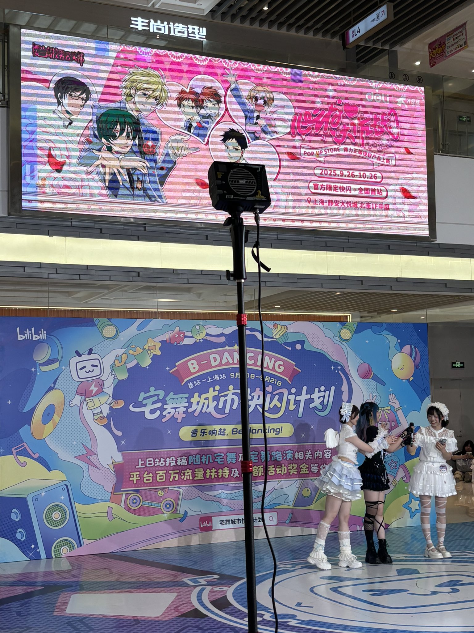 上海在住のえいちゃん (@Eichan_GZ) / X