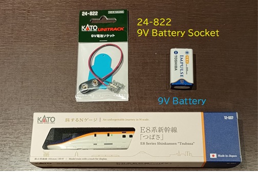 KATO京都駅店 on X