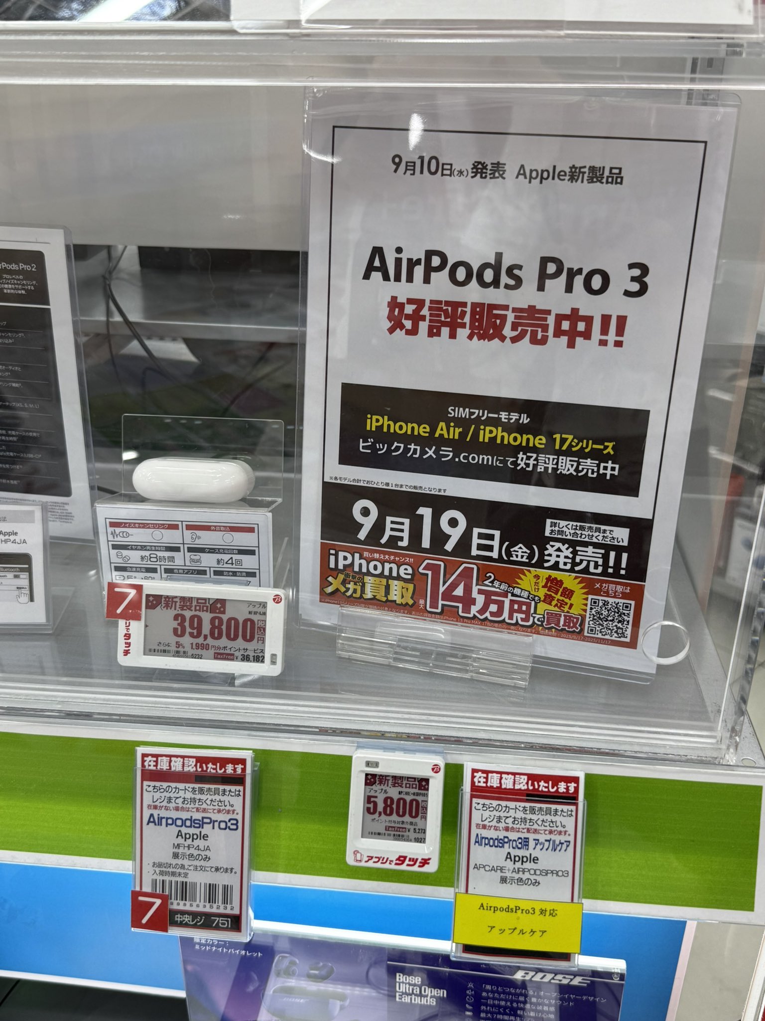 数年前に購入したのですが使う事なく眠っていました。 一番売れてる月刊マネー誌ザイが作った「FX」入門 改訂版 | ザイ